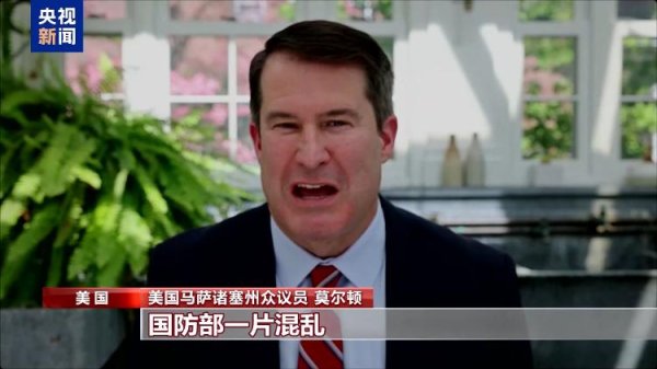 富灯网  白宫深陷“泄密门”漩涡 国务卿身兼四职还要接任防长？