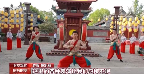 鼎合网配资 消费持续升温 这个“五一”假期有何新亮点？