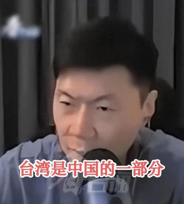 云天华成 台青：解放军是台湾人民的救星 两岸网友热议