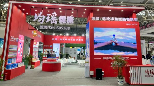 纵横配资 金证股份：股东拟合计减持不超3.04%公司股份