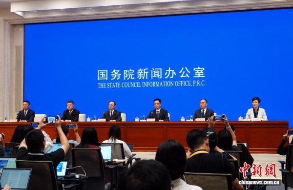 万光证券 中国科协：公民科学素质是国家参与全球治理的“软实力”