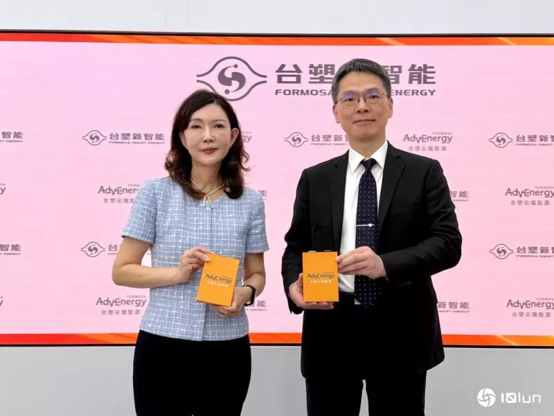 创盈中心 本土电池重大突破！台塑新智能携手工研院成功开发“干式电极技术”