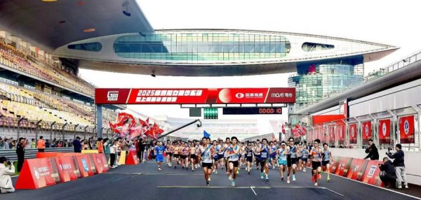 永利配资 上赛场见证青春力量，高百接力赛大区分站赛华东站落幕，浙江大学夺冠